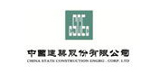 中國建