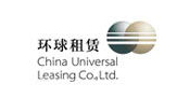 環球租賃