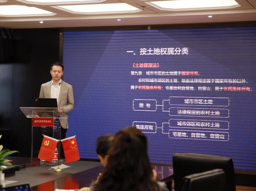 乾成智庫 | “鄉村振興”背景下，文旅項目利用集體土地的主要模式