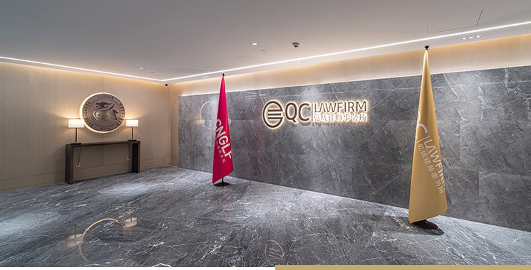 文娛體育業務部