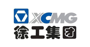 徐工集團