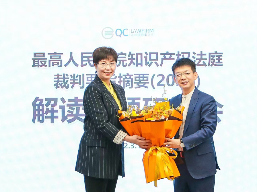 段立紅加盟乾成，知產團隊超60人，專業化邁入新紀元