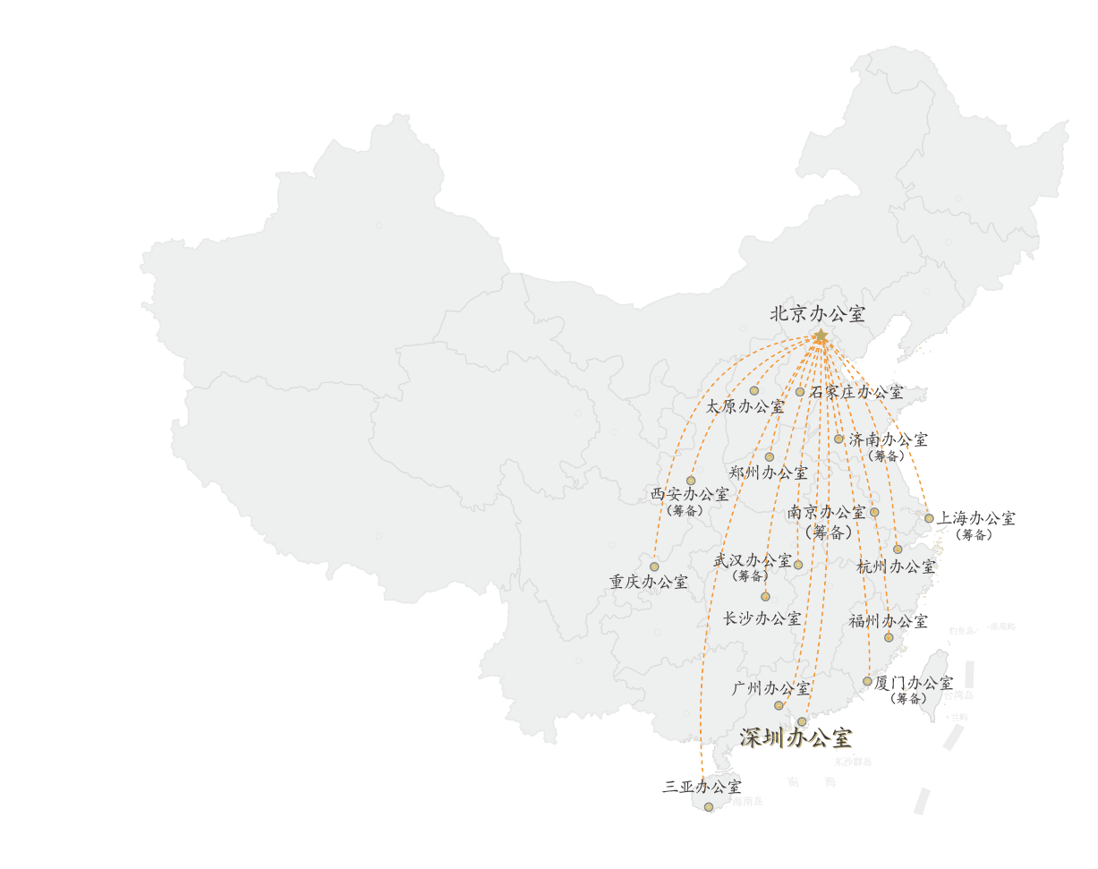 逐鹿石門 | 乾成石家莊辦公室獲批設立